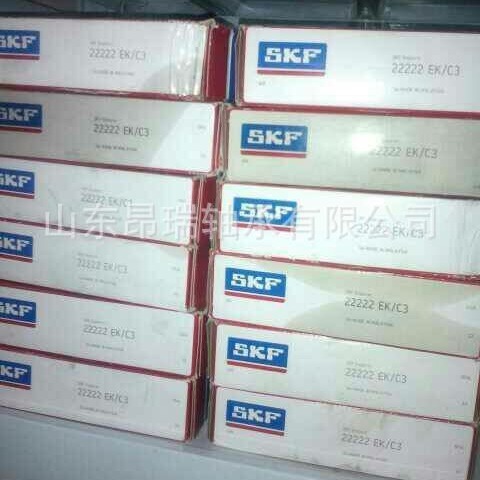 ���SKF  22222EK/C3   �{�ĝL���S�� 22224E/C3