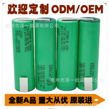 �M������21700 50Sƽ�^ 늄ӹ��� ̫����L�� 40T ����܇ ��Ƽ�