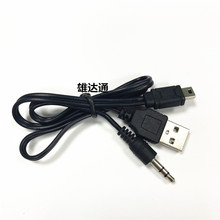 �{����푳�늾� �忨����������һ��늾� T�ֿڳ�늾�