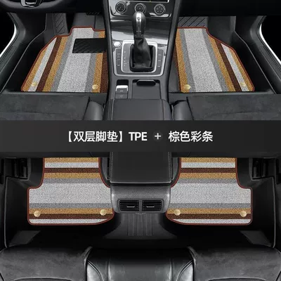 gti main driving wire ring Universal Foot Pad - thickened-double-layer-tpe-foot-pad-brown-strip-shinnie-model-10-13-golf-6