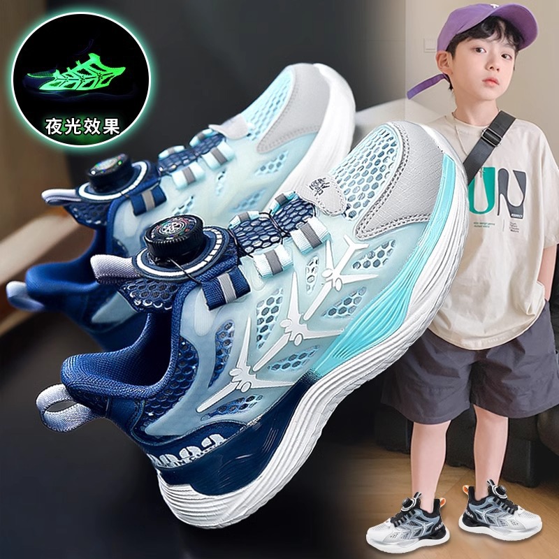 Zapatos para niños malla de verano transpirable 2025 nuevos zapatos deportivos para niños de una sola malla botones giratorios de suela suave para niños grandes