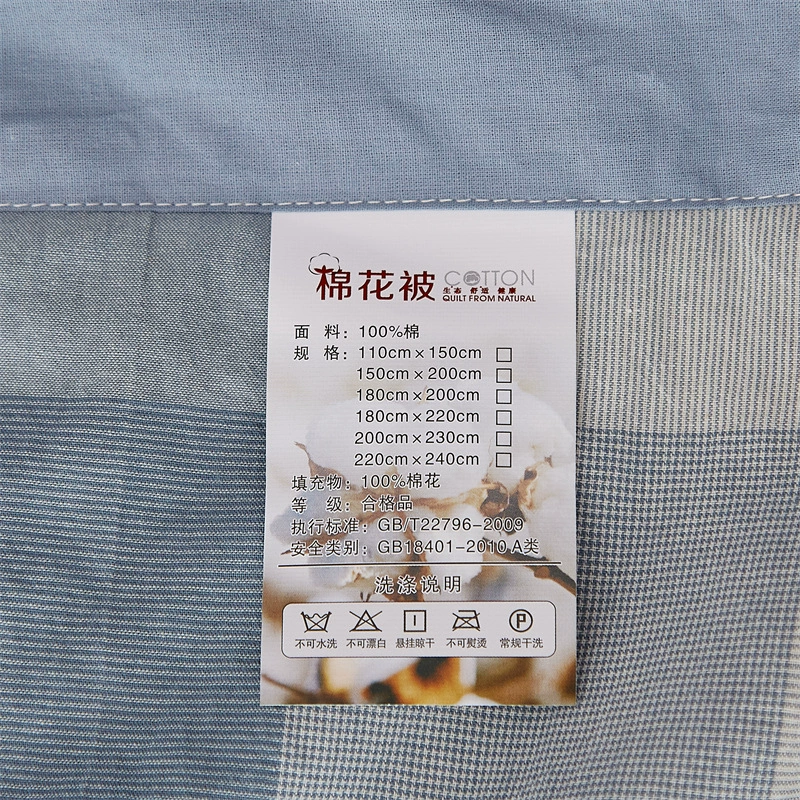Cotton summer duvet, summer set, 4 piece set, wholesale