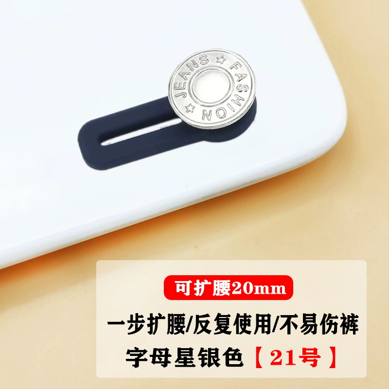 Расширение металлической пряжки на поясе и кнопки, разборный универсальный джинсовый кноп пояса, удлинение пряжки для регулировки телескопических кнопок