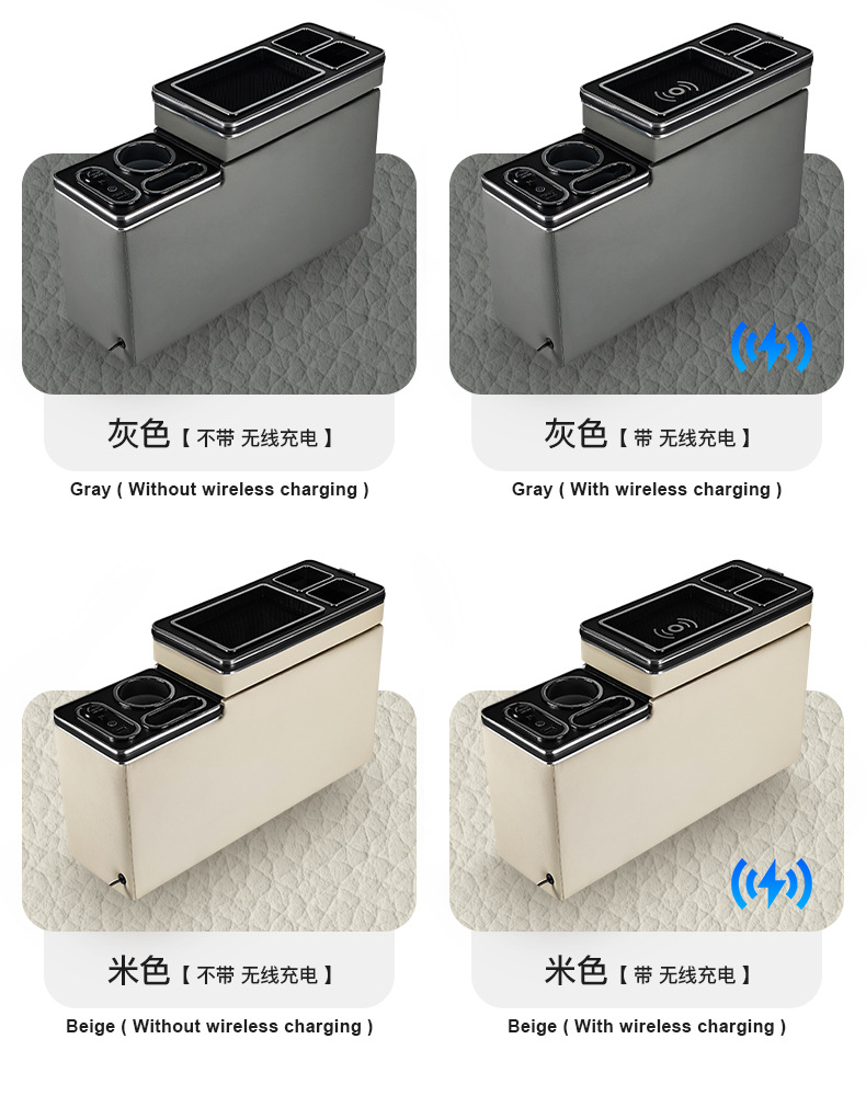 Suitable for Toyota ROOMY/THOR/TANK/JUSTY central armrest box interior modification with wireless charging and ambient lighting