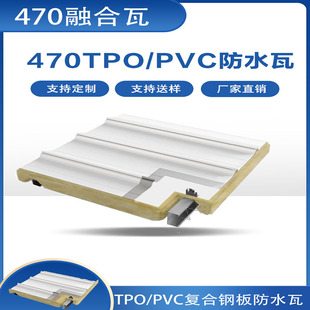 2.4mm����ں��� ��\��ͺ�TPO��ˮ��  䓽Y�����������