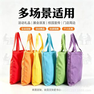 ���������������޲����μ�h��������ُ���������ӡlogoLOGOӡˢ