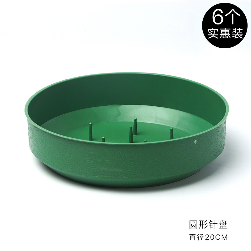 매칭 바늘 플레이트 [20CM] 6 저렴한  다양한 옵션