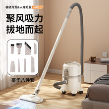 新款桶式吸尘器家用大吸力强力工业美缝开荒干湿吸拖一体机吸尘机