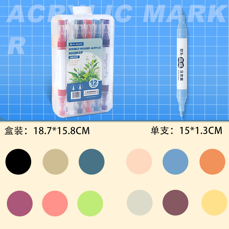 Pluma de marcador de acrílico de doble cabeza en caja de pintura para niños pluma de acuarela de 24 colores marcador impermeable pintura acrílica pluma para colorear