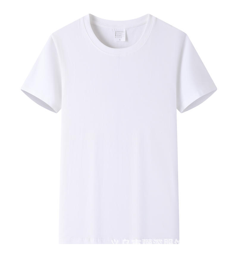 微信图片_20250302082333