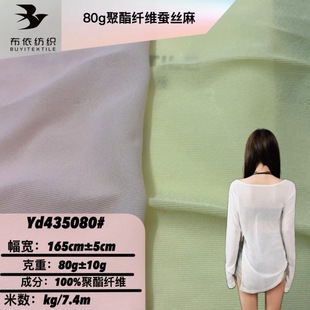 80g�Q�z������w�S�������� ���ı��������Ůt���U�տ��־W����