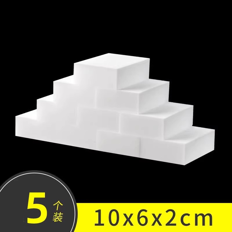 [고밀도 및 내구성] 프로모션 나노 스펀지 물티슈 5팩 유연한 오염 제거 및 깨끗한 물티슈