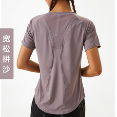 Relaxed Yoga Top for Women, Summer Sports Top for Women, Short-Sleeve Fitness Top, Nudie Yoga Suit T-Shirt