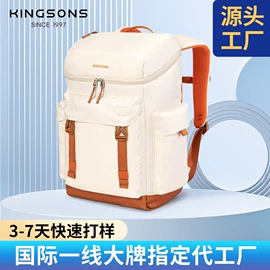 商务背包;休闲背包;女士双肩包