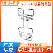 ���ⷿԡ�����ǃɌ��D���l���g����� �W�@ ϴ�lˮ���ﲻ�P䓻@