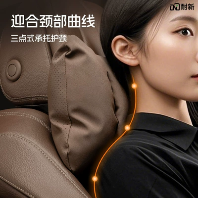 Song Pro Qin Plus Tang Ev Waist support