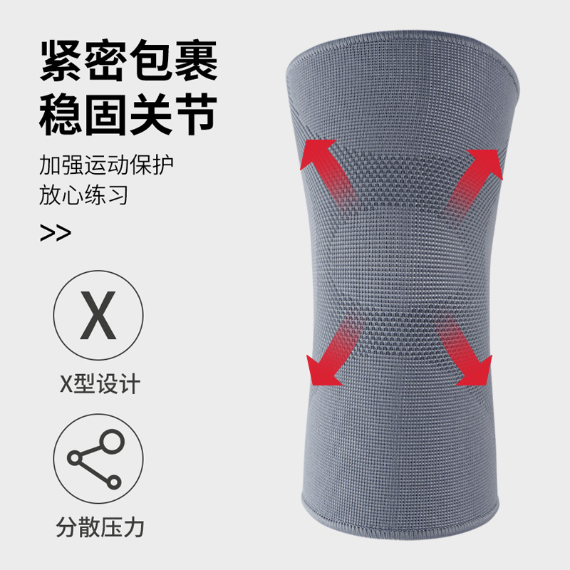 Cubierta de codo deportiva profesional para hombres Fitness Bádminton Tenis Baloncesto especial Protector de brazo cálido Cubierta de muñeca para damas image 2