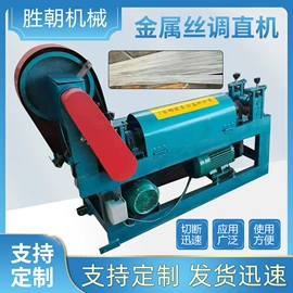 金属成型设备;工程建筑机械;切断设备