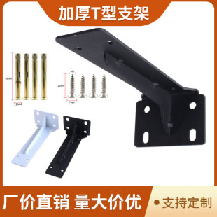 T�����͵��a֧�ܼӺ��������Ӱ�֧�μ��ҕ���Ҹ����[��ʽ�м�