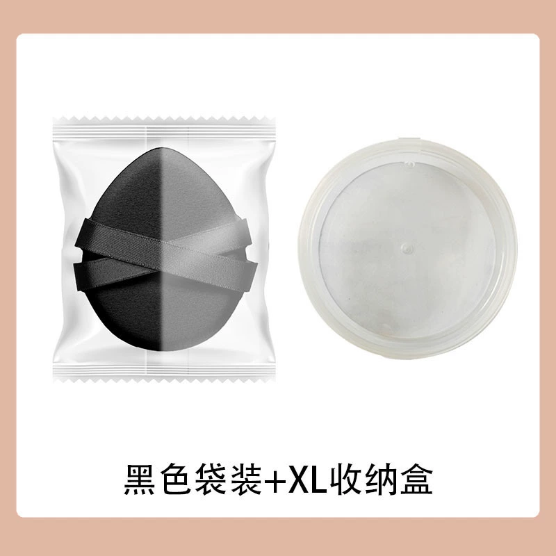Makeup Sponge Puff, Thick Double-Strap Cushion Pad, Teardrop Shape, 7×5×0.8 cm