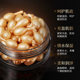 Fanzhen Water Feeling Beautiful Placenta Essence Hydrating and Moisturizing Small Chicken Legs Throwing Soft Capsule Essence