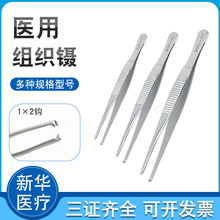 ���A�t���M������X��Q�X��t�ò��P���е���g����^�����h���