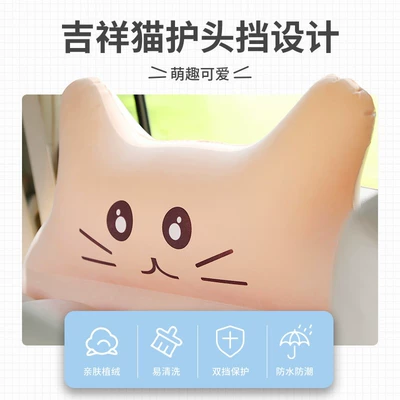 Vehicle-mounted inflatable bed, Car Sleeping Tool for Children