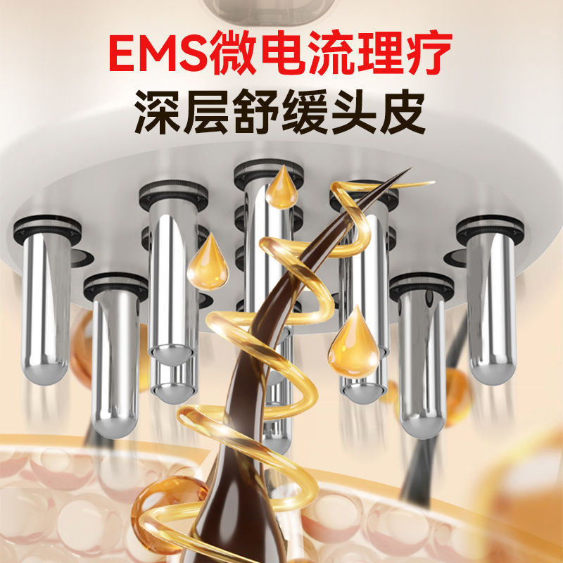 クロスボーダー電動髪上薬器精油ガイド液櫛上薬器生玉上薬櫛頭皮上薬器|undefined
