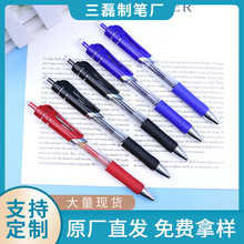 ԹPֹP 0.5mmӏ^̼عPWkԇԹPSl