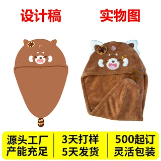 【小单定制】小红书干发帽女吸水速干浴帽A类珊瑚绒干发毛巾批发