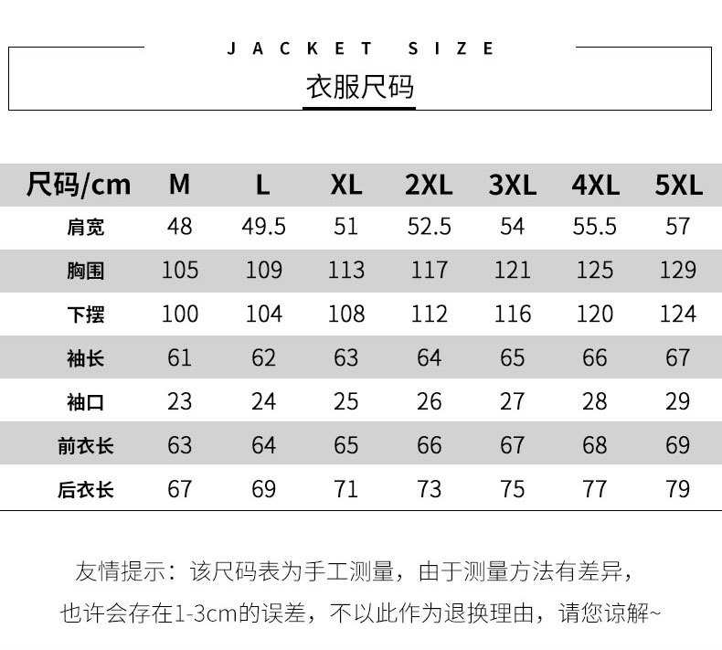 Y16详情页_03