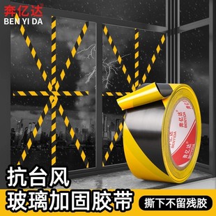 ��̨�L�z�������z���������ӹ̌����N�̨����T���ܷ�̶�������