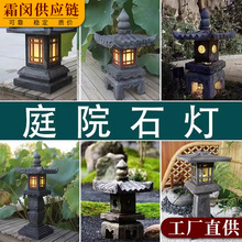 ʯ��ʯͥԺ��ʯ�¹ş��\��ʽ̫����b�늑���ʯ�^�쾰�[�����f