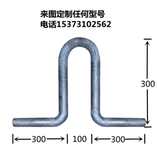J8 Ceiling Fan Q235 Hook Machine Room U-Shaped Anti-Aircraft Round Steel Hanging Ring Embedded Piece Elevator Shaft Hook Elevator G3