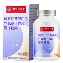 ����ͬ�����ᗗ�����߰ٺ�&gamma;��������Ƭ��Ƭ�ǹ���͢�������l���l