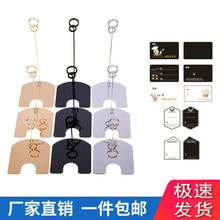 ����˺��A�˺���չʾ�Ƶ�����Ʒpop֧�ܘ˺���ʽ�˺���