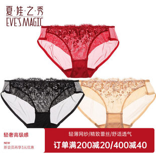 ����֮���ٽz�ԸЃ�ѝŮ��͸���W���̽�����ѝ���m���ζ�ѝK3740