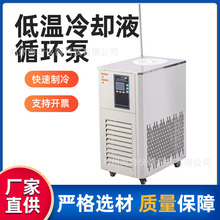 �F؛�͜���sҺѭ�h�Ì���Ҕ��@�a�ز�ˮԡ����ˮ�C����ѭ�h�C��