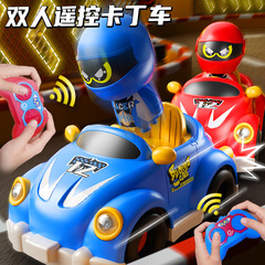 Cross-border Children Remote Control Bumper Car Toy Spring Shoot Parent-Child Interactive Racing Multi-Player Battle Remote Control Gift for Boys