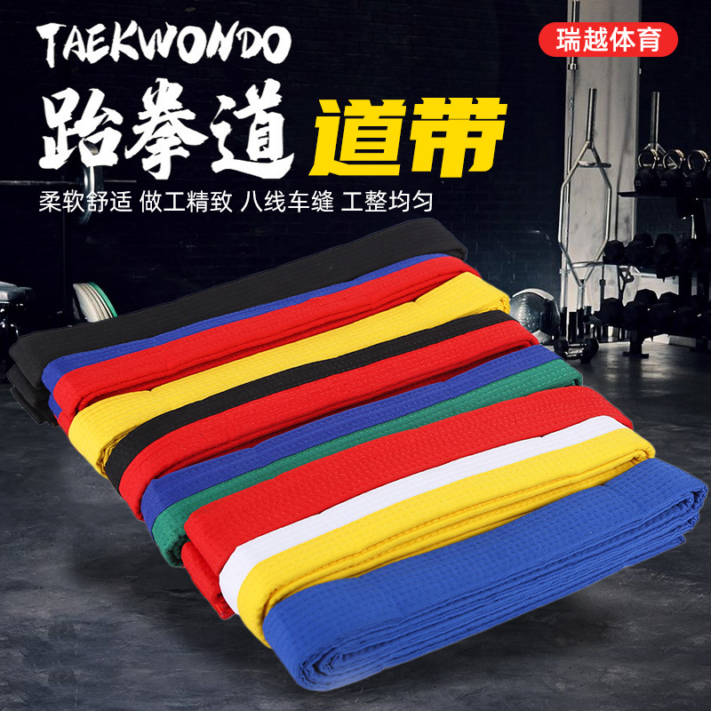 Colorful Taekwondo Belts, Printable Student Belts, Taekwondo Belts, Belts for Grade Examination, Taekwondo Belts Wholesale