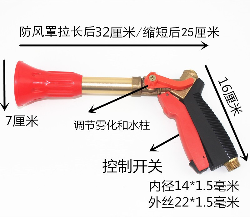 11972431966_1333435638