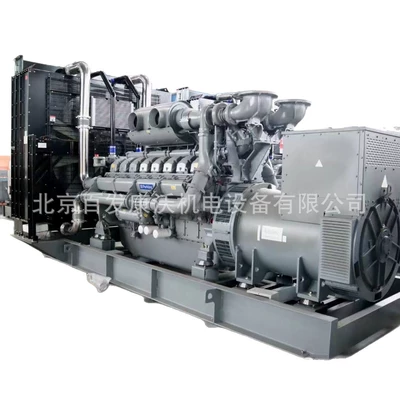 New Guangzhou, Generator şkivləri
