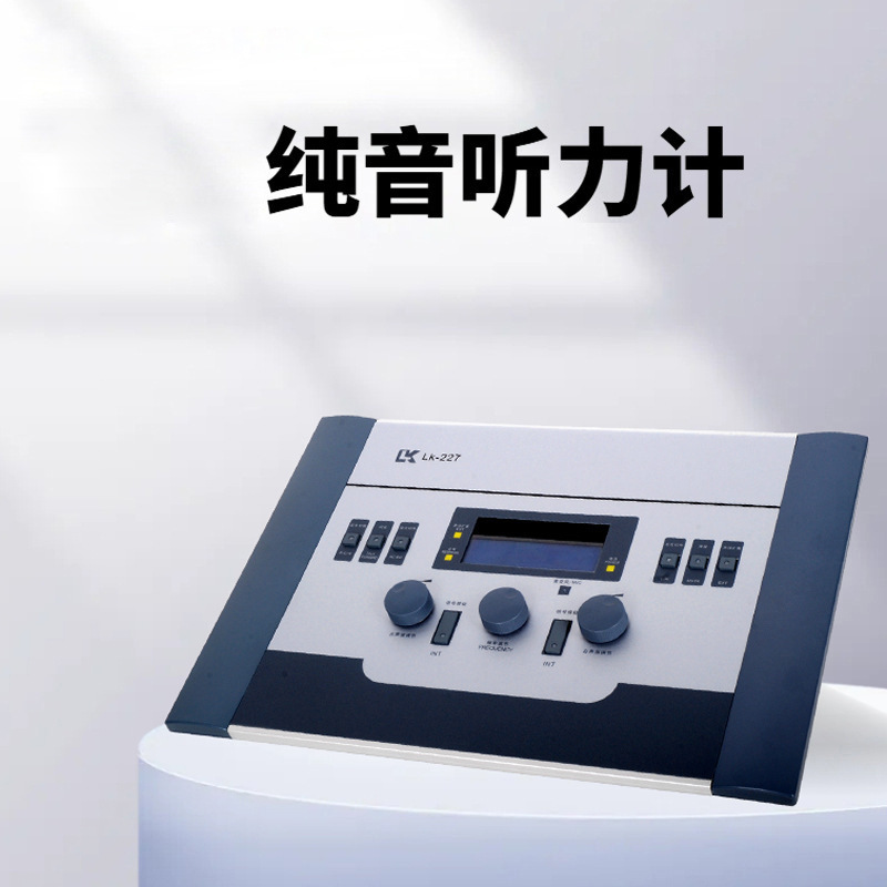 Audífono auditivo aud