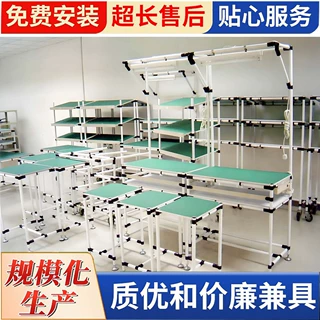 电商打包台厂家现货单人双人物流快递仓库气泡网兜打包工作台桌