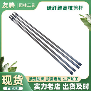 ��s�U�Ӹ߿�䏴�֦����s�U�ޟo�Ը�֦��̼�w�S��֦���U