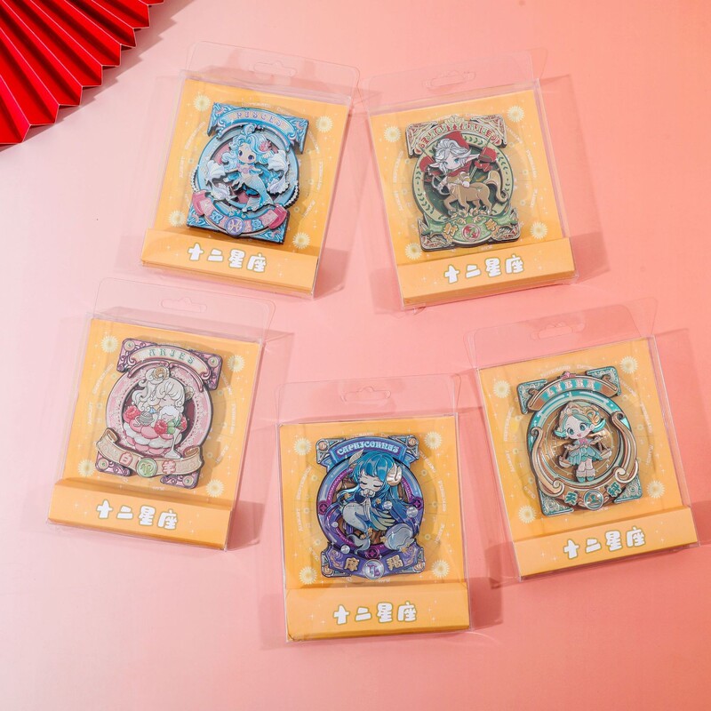 原创十二星座银箔冰箱贴城市旅游金属纪念品文创礼物软磁贴爆款|undefined