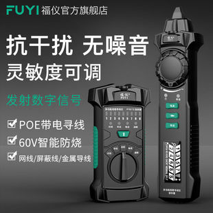 ���x�W�j�����xPOE��늲龀���๦��Ѳ���x�y���W�����ɔ_������