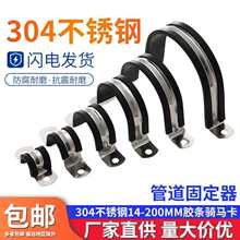 ���P��T�R��U�͹ܿ������{�̶ܹ�������|����ˮ�܊A�R������