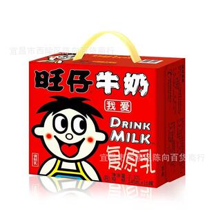 ��������ţ��145����*20���b��ԭ���������σ�ͯţ��