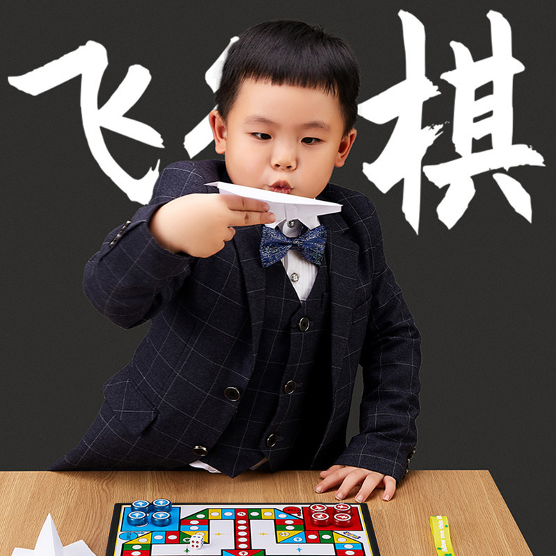 Magnetic Folding Flying Chess Eco-Friendly Plastic Tin Magnet Parent-Child Portable Children's Battle Board Game